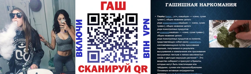 Где продают наркотики Вилюйск Cocaine  ГАШ  АМФ  Канабис 