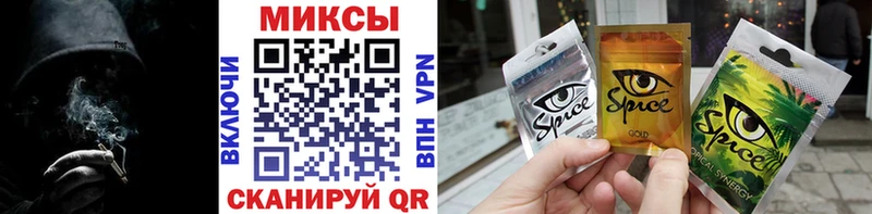 Бутират оксана  наркотики  Вилюйск 