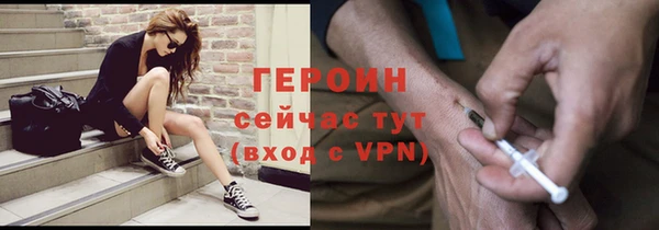 MESCALINE Абдулино