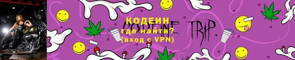 ПСИЛОЦИБИНОВЫЕ ГРИБЫ Абинск