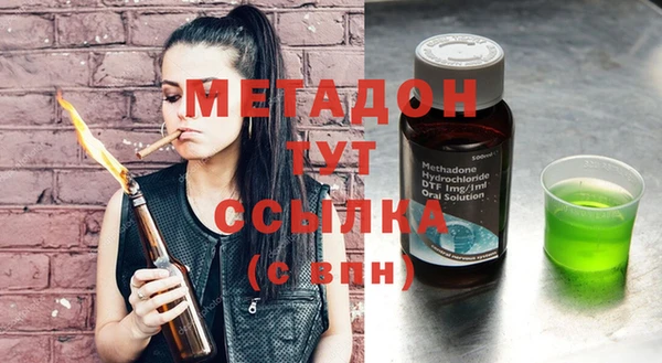 ПСИЛОЦИБИНОВЫЕ ГРИБЫ Абинск