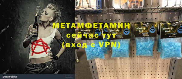 ПСИЛОЦИБИНОВЫЕ ГРИБЫ Абинск
