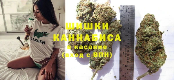 MESCALINE Абдулино