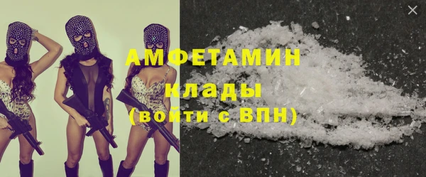 ПСИЛОЦИБИНОВЫЕ ГРИБЫ Абинск