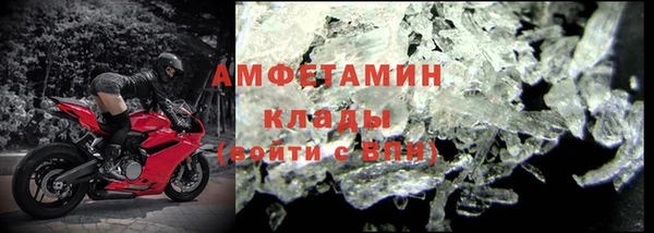 ПСИЛОЦИБИНОВЫЕ ГРИБЫ Абинск