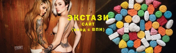 MESCALINE Абдулино