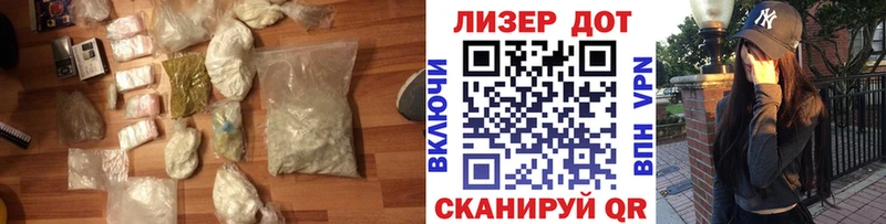 цены наркотик  Вилюйск  Лсд 25 экстази кислота 