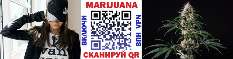 гидра ONION  Вилюйск  Шишки марихуана LSD WEED 